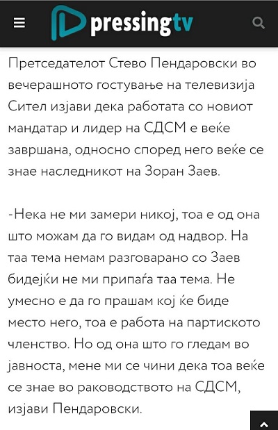 ??????? ???? ?????????