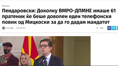 ??????? ???? ?????????