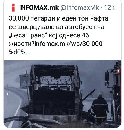 ??????? ???? ?????????