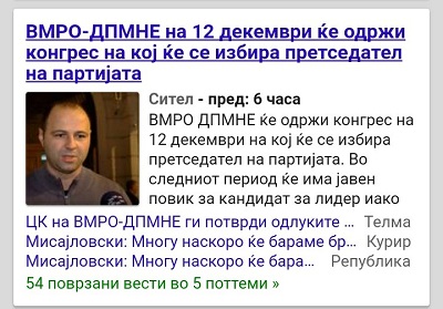??????? ???? ?????????