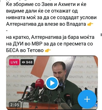 ??????? ???? ?????????
