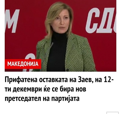 ??????? ???? ?????????