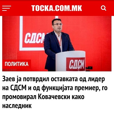 ??????? ???? ?????????