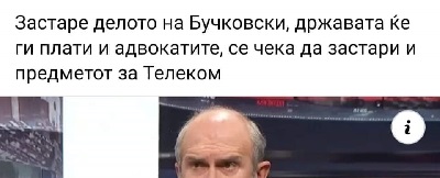 ??????? ???? ?????????