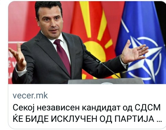 ??????? ???? ?????????