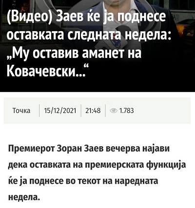 ??????? ???? ?????????