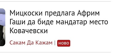 ??????? ???? ?????????