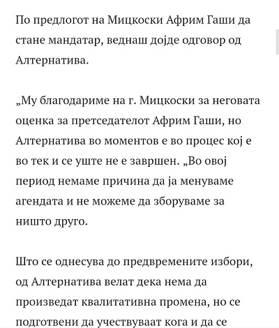 ??????? ???? ?????????