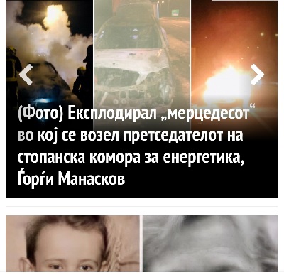 ??????? ???? ?????????