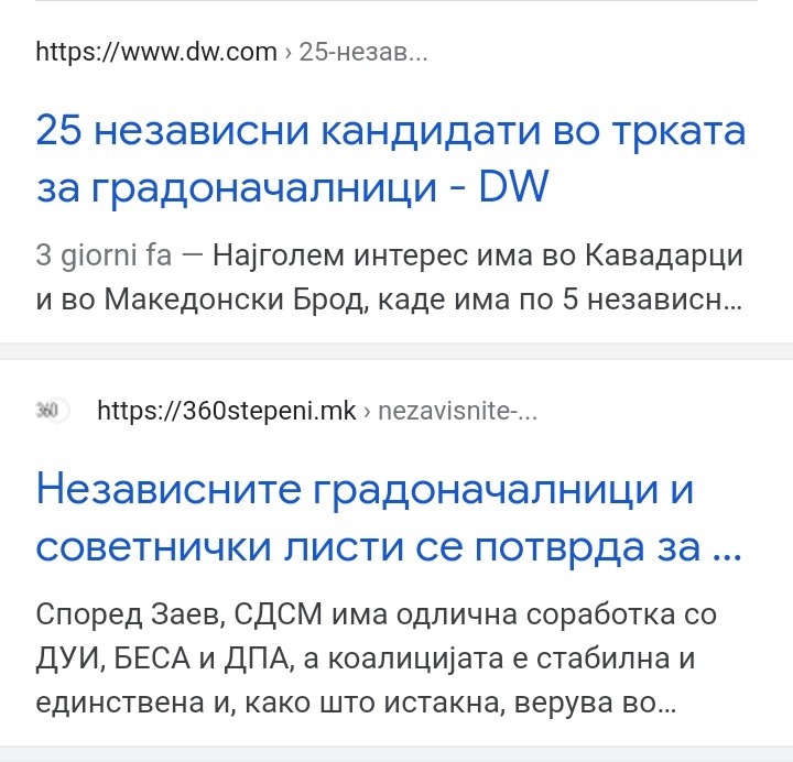 ??????? ???? ?????????