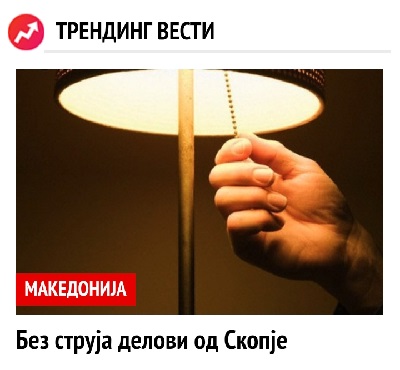 ??????? ???? ?????????