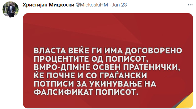 ??????? ???? ?????????
