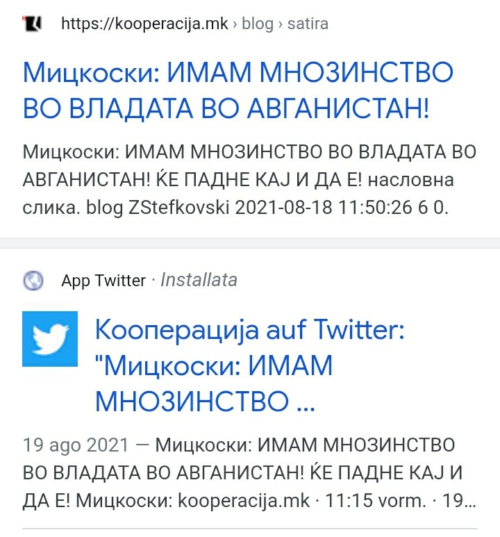 ??????? ???? ?????????