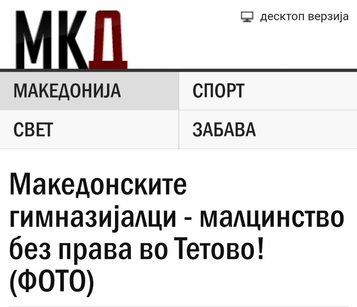 ??????? ???? ?????????