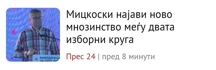 ??????? ???? ?????????