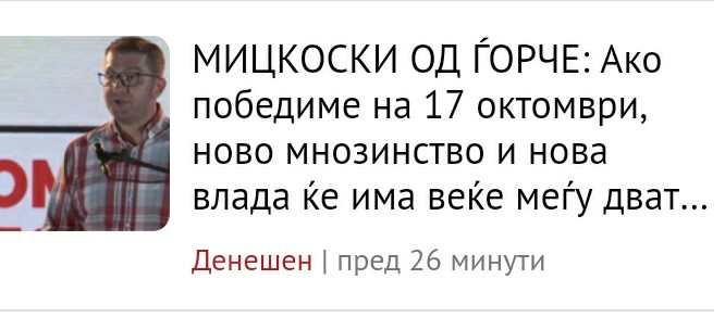 ??????? ???? ?????????