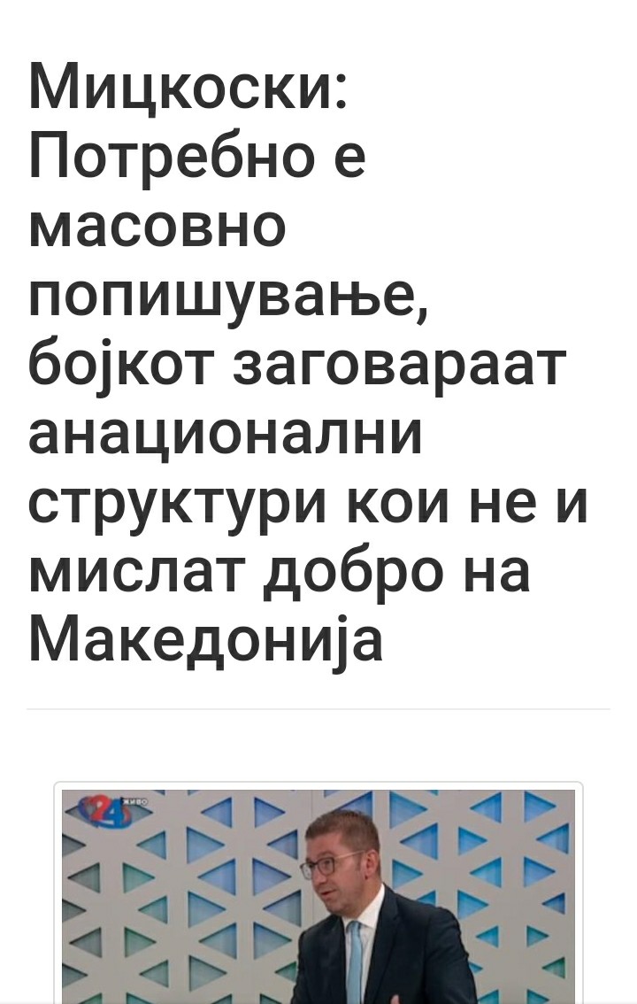 ??????? ???? ?????????