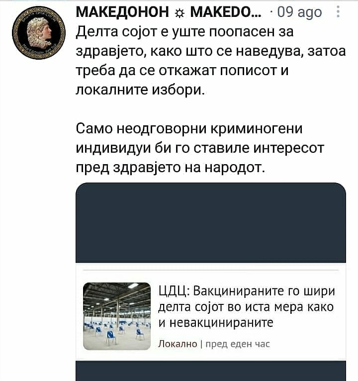 ??????? ???? ?????????