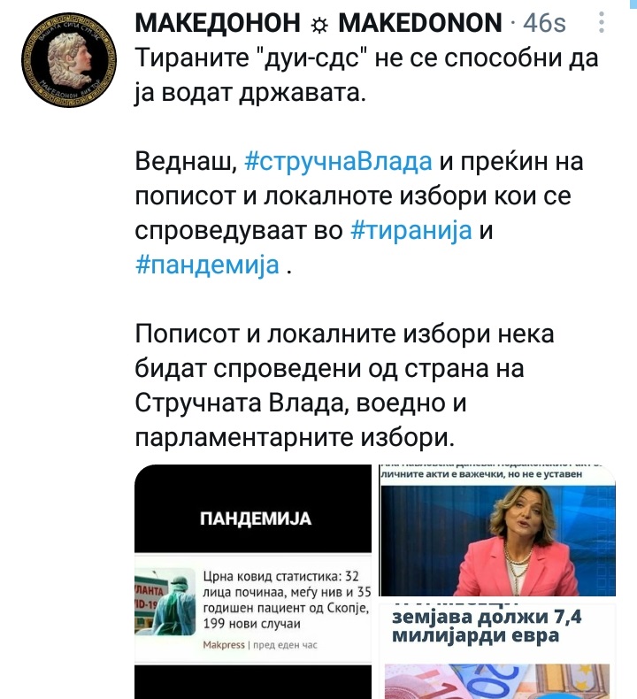 ??????? ???? ?????????
