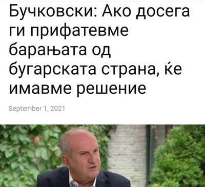 ??????? ???? ?????????