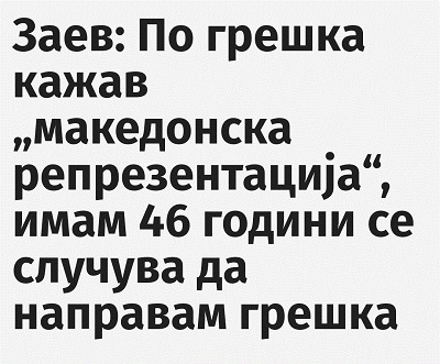 ??????? ???? ?????????