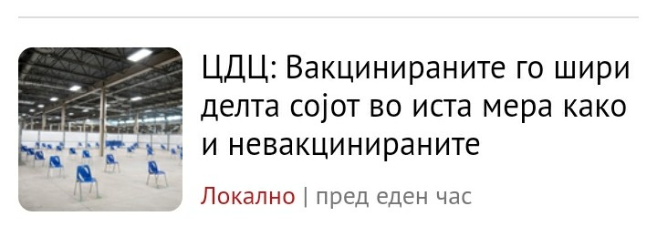 ??????? ???? ?????????