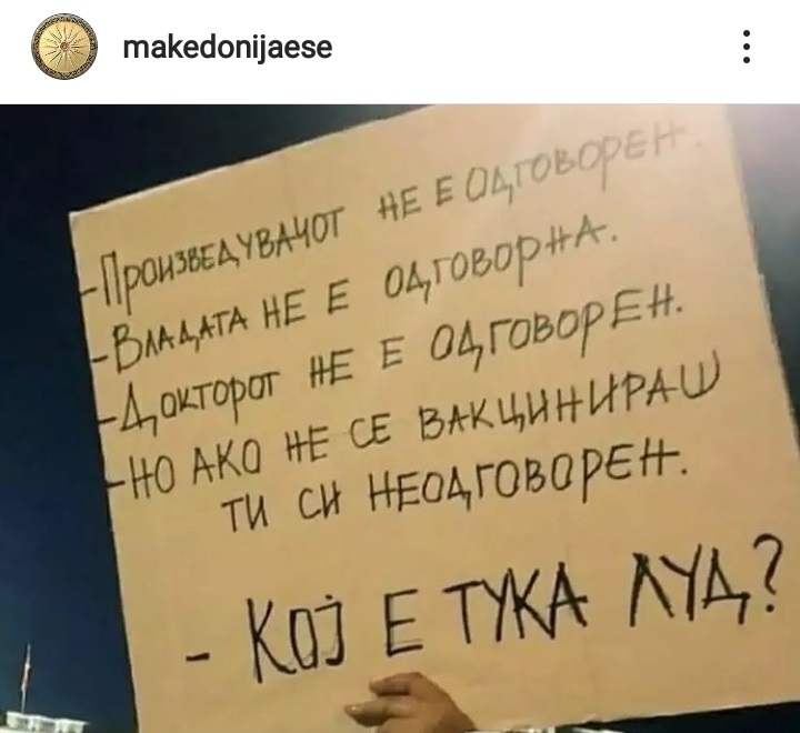 ??????? ???? ?????????