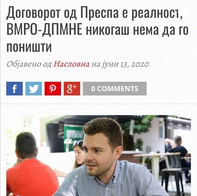 ??????? ???? ?????????