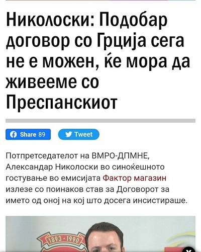??????? ???? ?????????