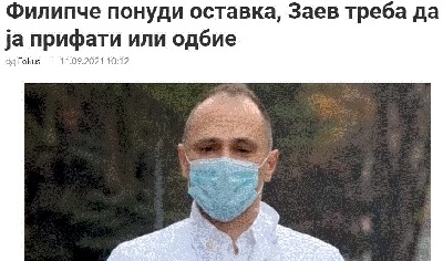 ??????? ???? ?????????
