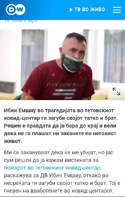 ??????? ???? ?????????