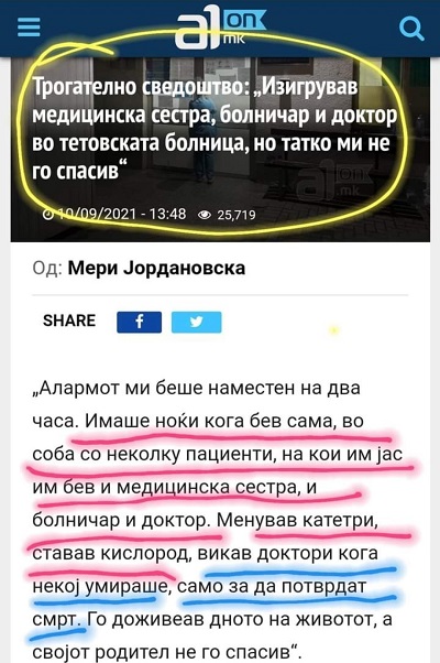 ??????? ???? ?????????