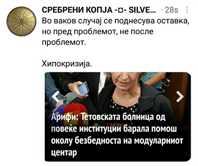 ??????? ???? ?????????