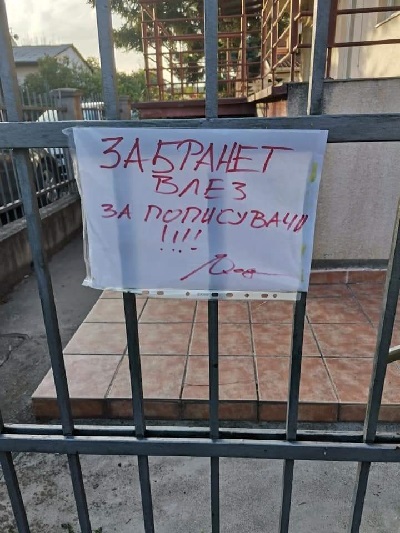 ??????? ???? ?????????