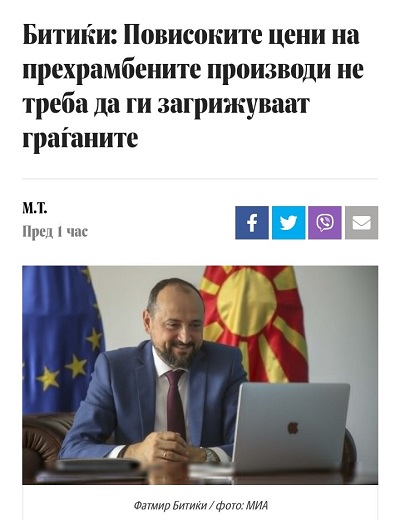 ??????? ???? ?????????