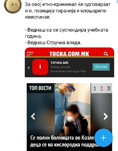 ??????? ???? ?????????