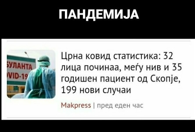 ??????? ???? ?????????