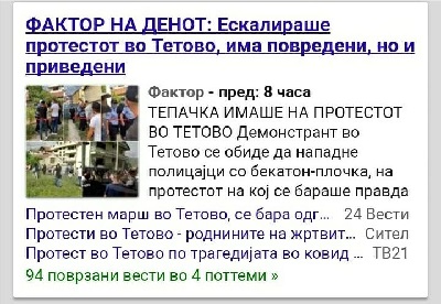??????? ???? ?????????
